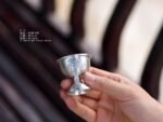 Floral Scroll Hammered Silver Pitcher and Cups - original view 6