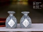 Blessing Pouch Silver Flasks - original view 1