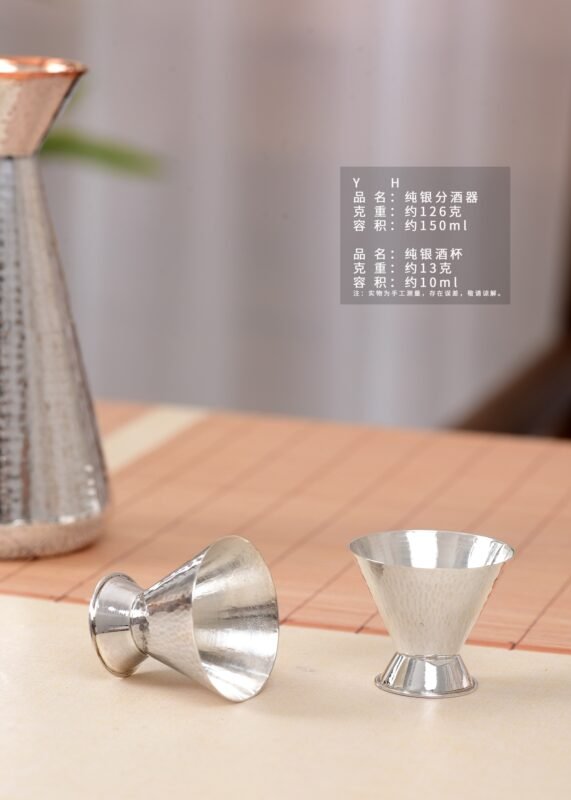 Minimal Hammered Silver Pourer and Cups - original view 2