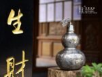 Floral Silver Gourd Flask - original view 4