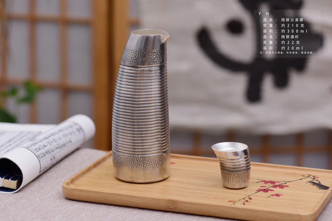 Smooth Sailing Ribbed Silver Pourer and Cups - original view 2