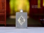 Calligraphy Silver Hip Flasks - original view 16
