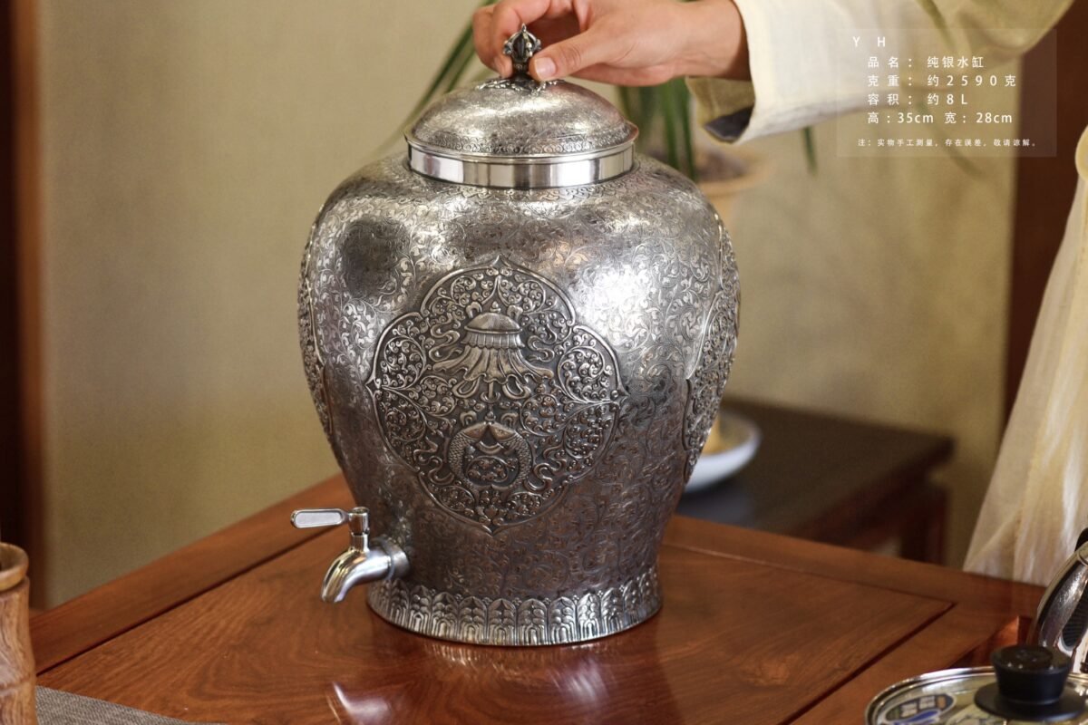 Eight Auspicious Symbols Silver Water Vessel - view 2