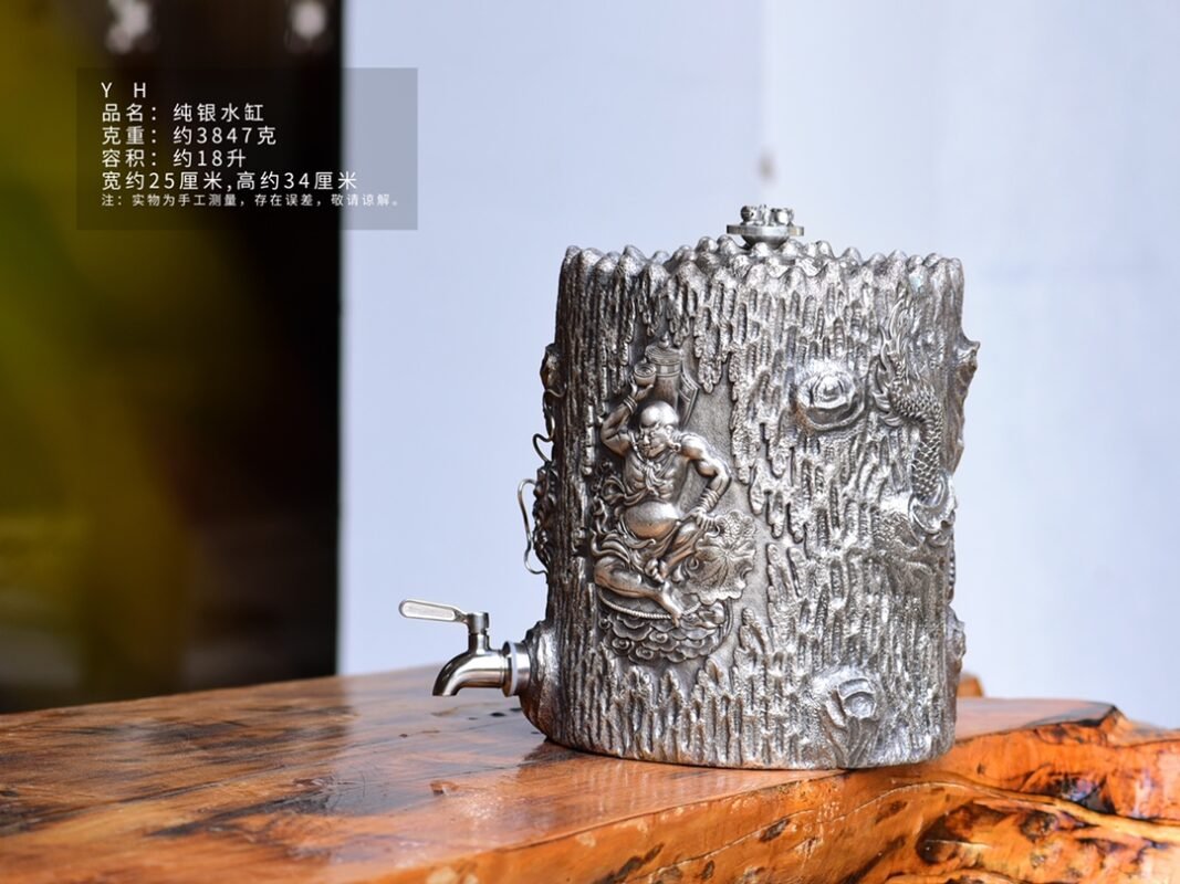 Dragon-Taming Arhat Silver Water Vessel - view 1