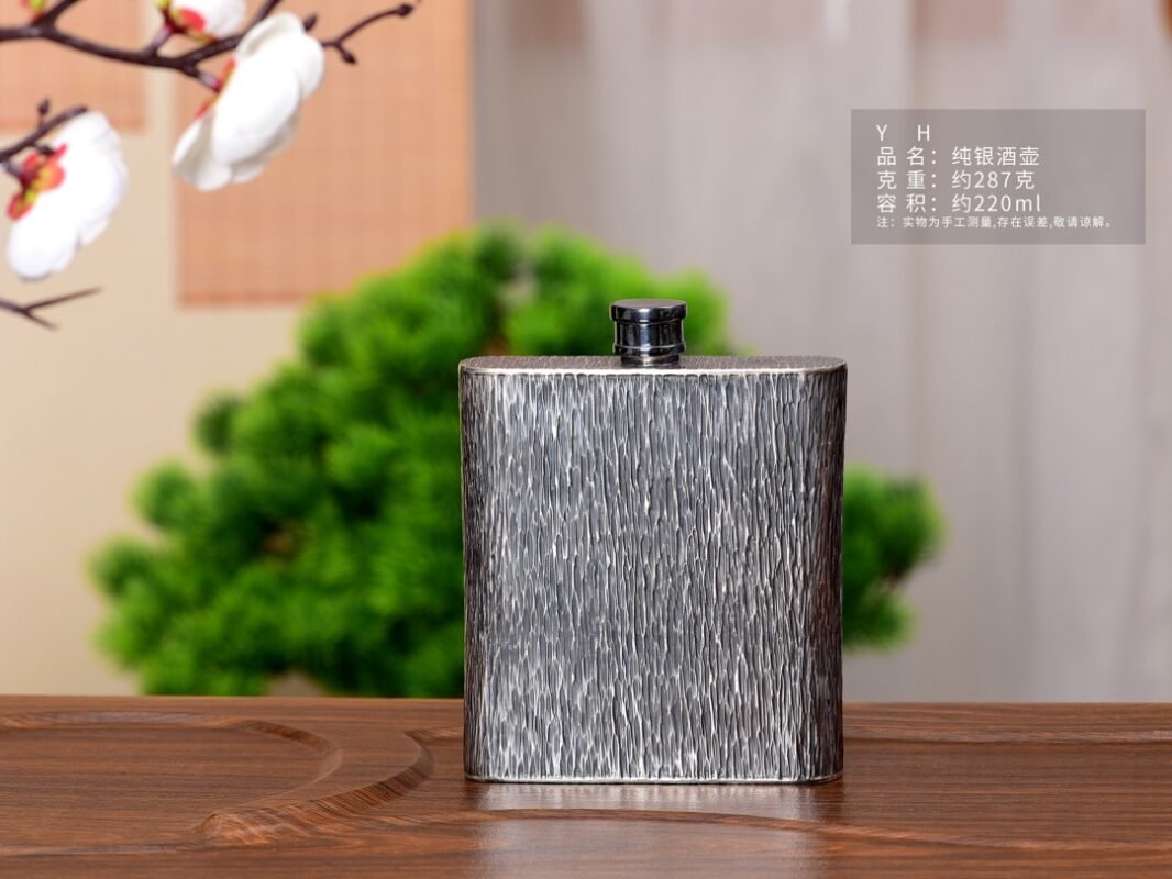 Bark-Textured Silver Hip Flask - original view 1