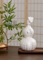 Hundred Blessings Silver Gourd Flask - original view 1