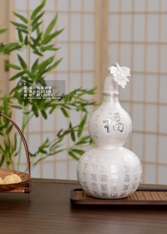 Hundred Blessings Silver Gourd Flask - original view 1