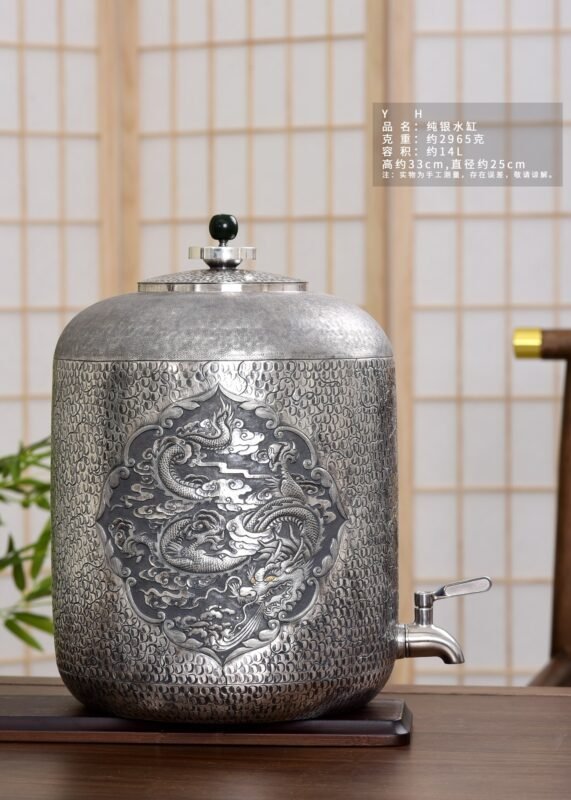 Dragon and Phoenix Silver Water Vessel - view 1