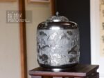 Fish and Lotus Silver Water Vessel - 18 L - view 2