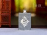 Calligraphy Silver Hip Flasks - original view 18