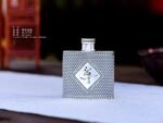 Calligraphy Silver Hip Flasks - original view 3
